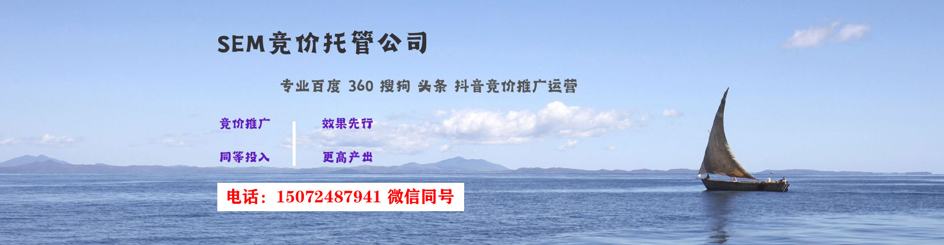 阜康如何百度推广