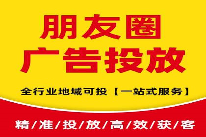 实战经验分享：百度竞价代运营公司如何优化广告投放渠道